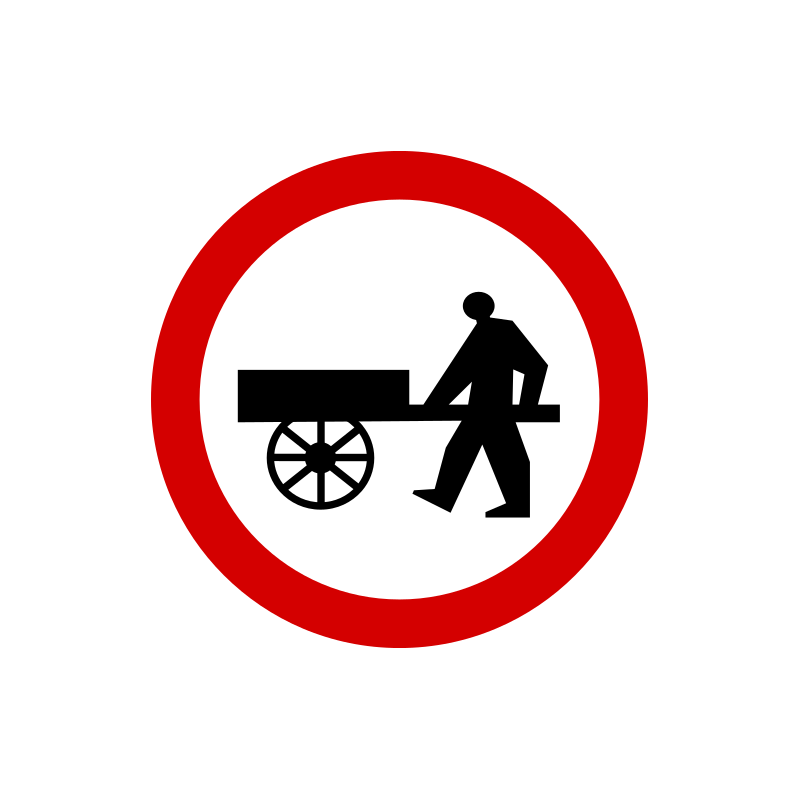 Znak B-12 Zakaz wjazdu wózków ręcznych