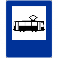 Znak D-17 Przystanek tramwajowy