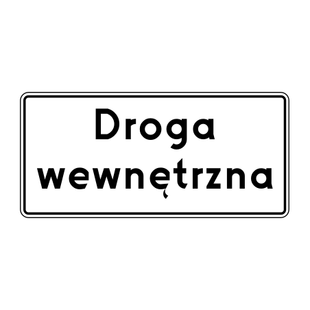 Znak D-46 Droga wewnętrzna