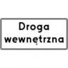 Znak D-46 Droga wewnętrzna